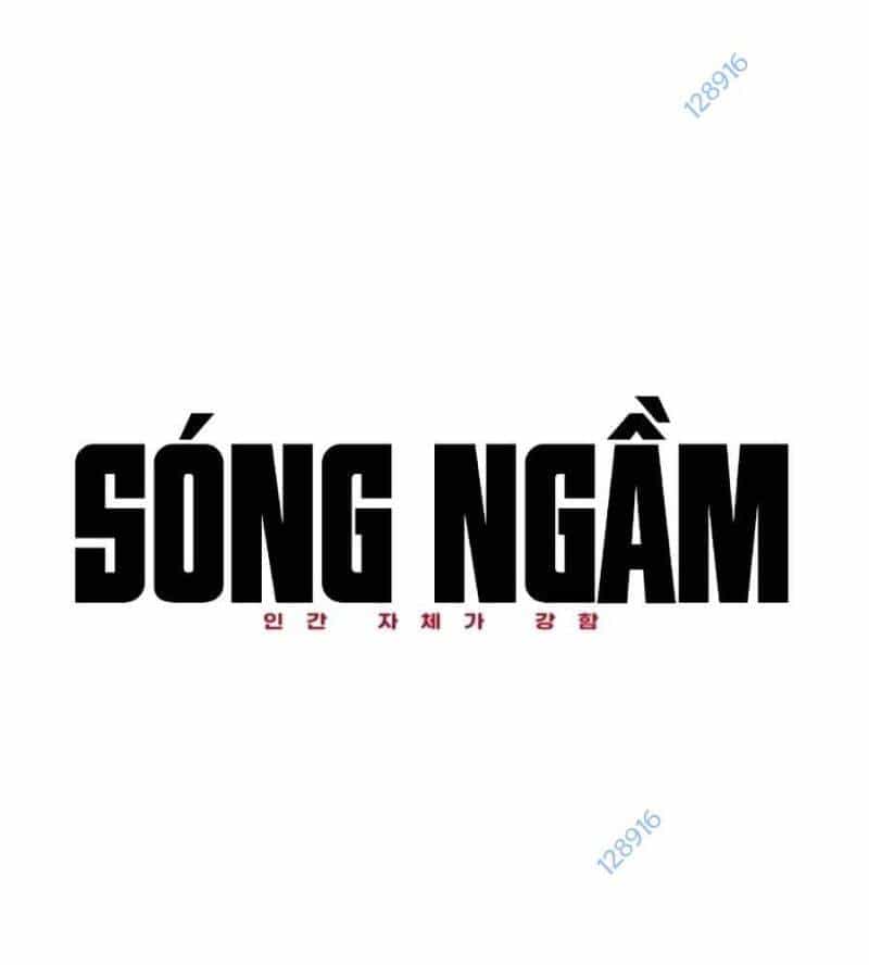 Bản Ngã Tối Thượng - Chương 68 - ảnh 21