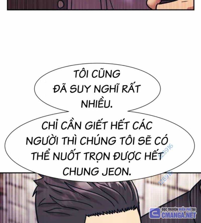 Bản Ngã Tối Thượng - Chương 68 - ảnh 7