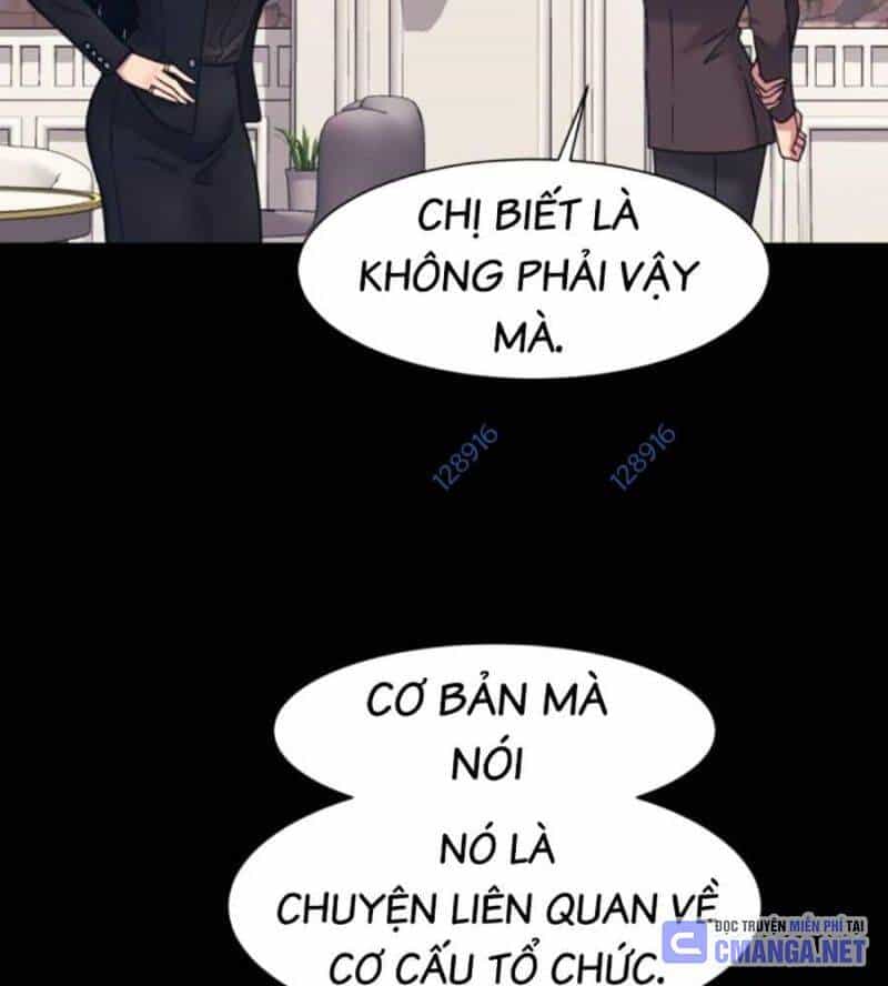 Bản Ngã Tối Thượng - Chương 69 - ảnh 10
