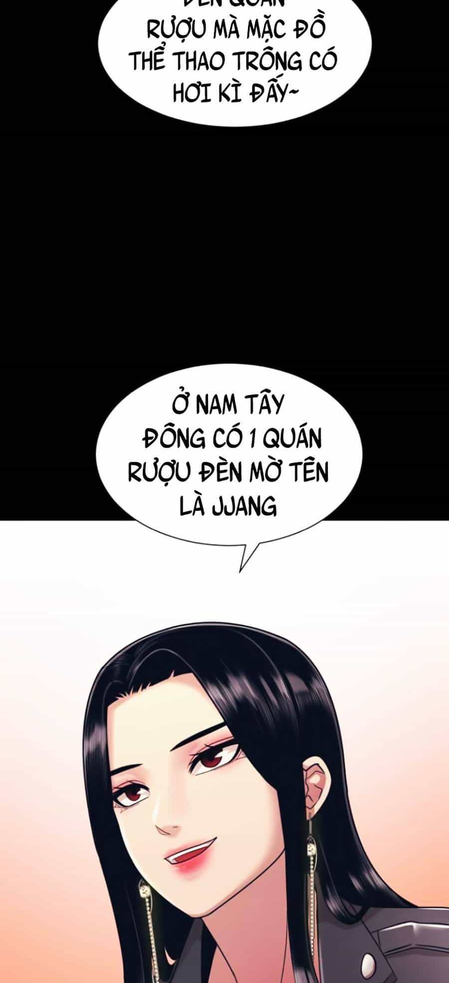 Bản Ngã Tối Thượng - Chương 7 - ảnh 13