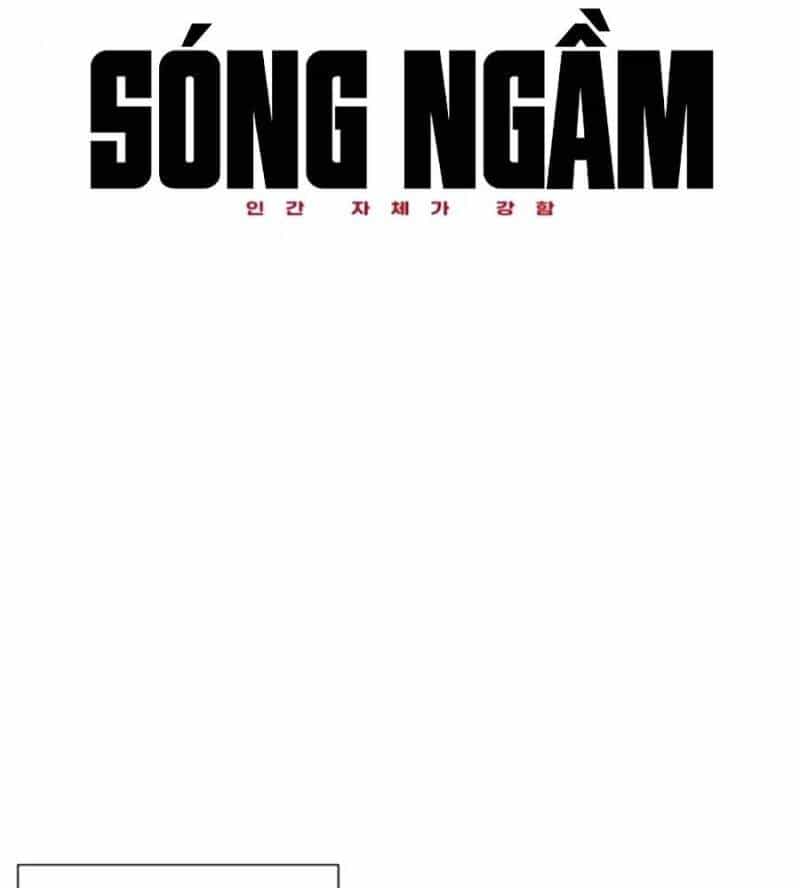 Bản Ngã Tối Thượng - Chương 70 - ảnh 27