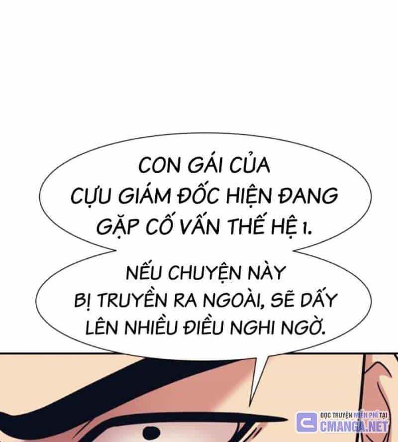 Bản Ngã Tối Thượng - Chương 71 - ảnh 37