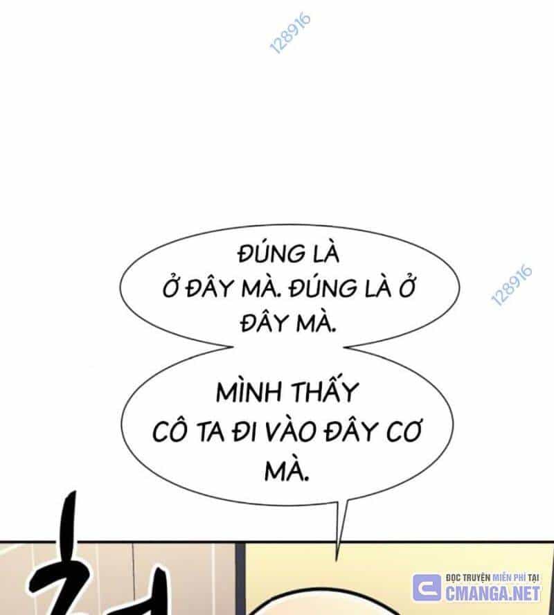 Bản Ngã Tối Thượng - Chương 71 - ảnh 4