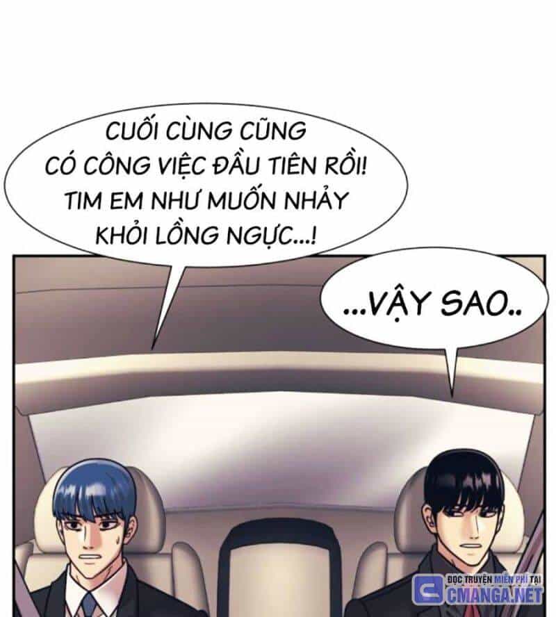 Bản Ngã Tối Thượng - Chương 71 - ảnh 70