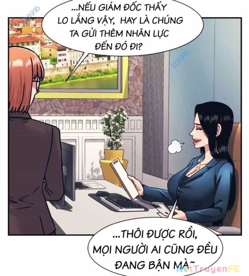 Bản Ngã Tối Thượng - Chương 74 - ảnh 13
