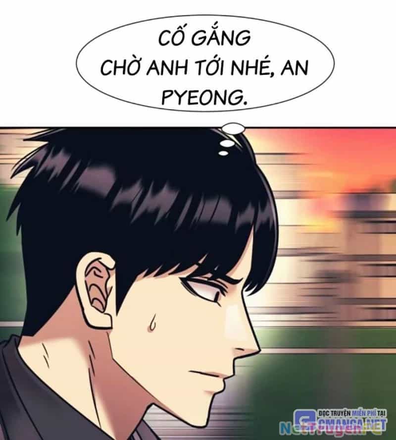Bản Ngã Tối Thượng - Chương 74 - ảnh 48