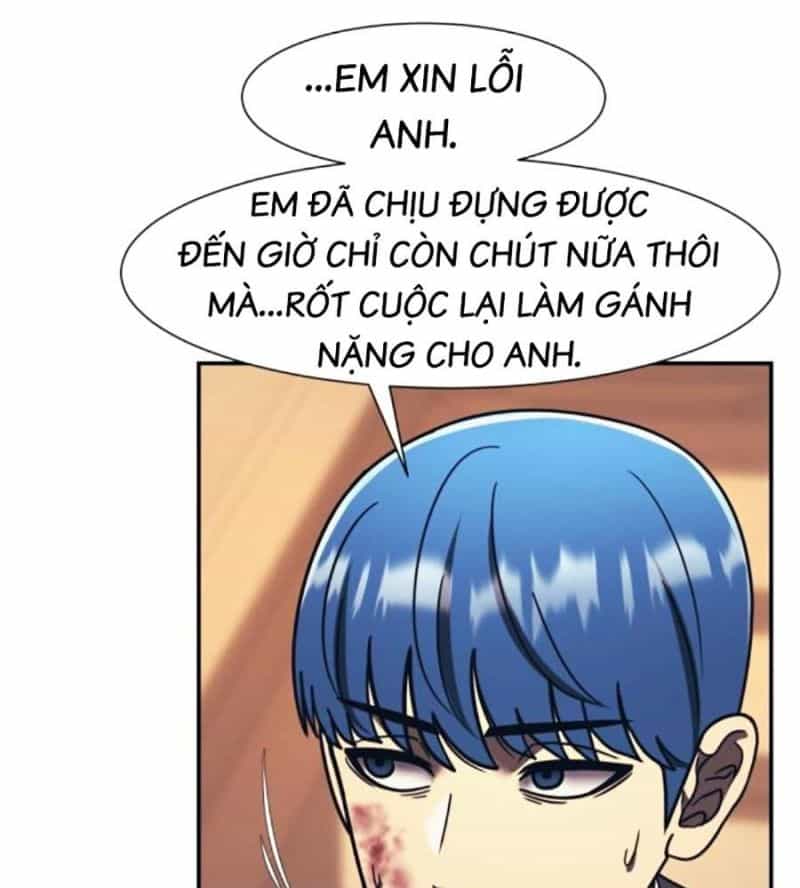 Bản Ngã Tối Thượng - Chương 75 - ảnh 44