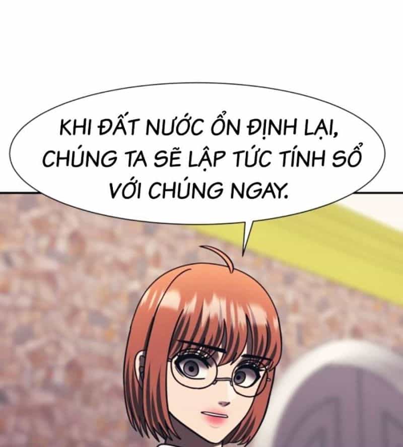 Bản Ngã Tối Thượng - Chương 75 - ảnh 80