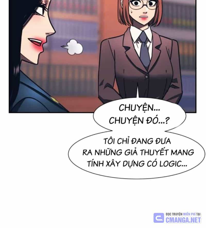 Bản Ngã Tối Thượng - Chương 75 - ảnh 96