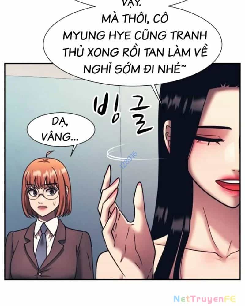 Bản Ngã Tối Thượng - Chương 77 - ảnh 7
