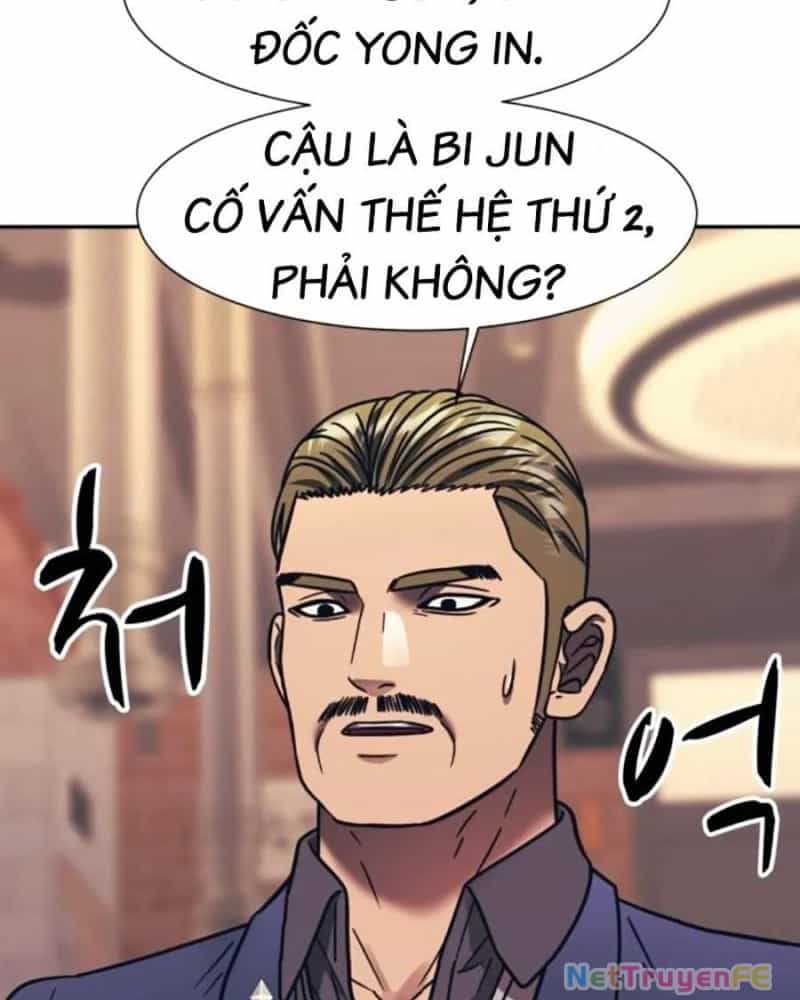 Bản Ngã Tối Thượng - Chương 77 - ảnh 71