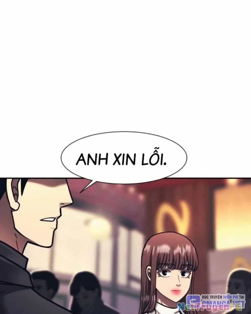 Bản Ngã Tối Thượng - Chương 77 - ảnh 90