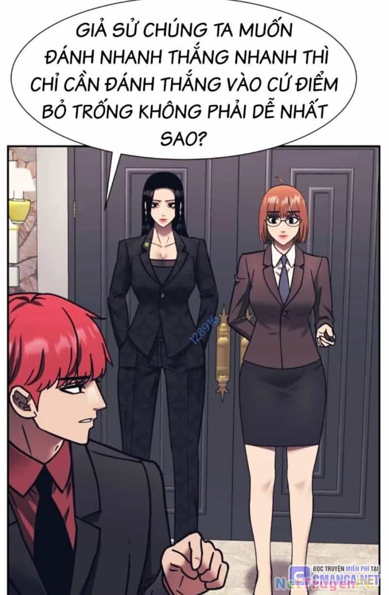 Bản Ngã Tối Thượng - Chương 78 - ảnh 36