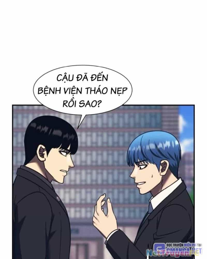 Bản Ngã Tối Thượng - Chương 79 - ảnh 21