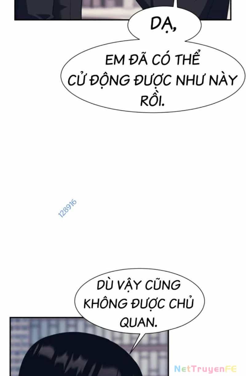 Bản Ngã Tối Thượng - Chương 79 - ảnh 22