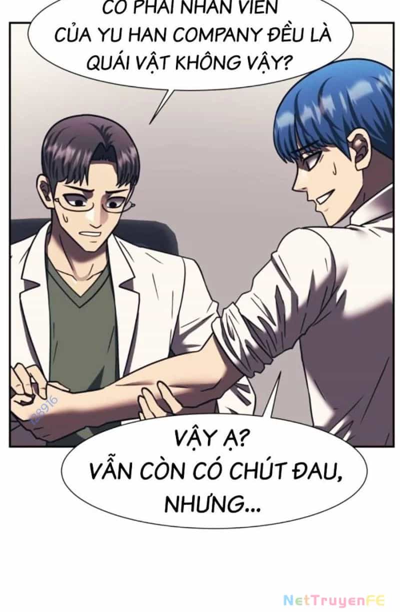 Bản Ngã Tối Thượng - Chương 79 - ảnh 4