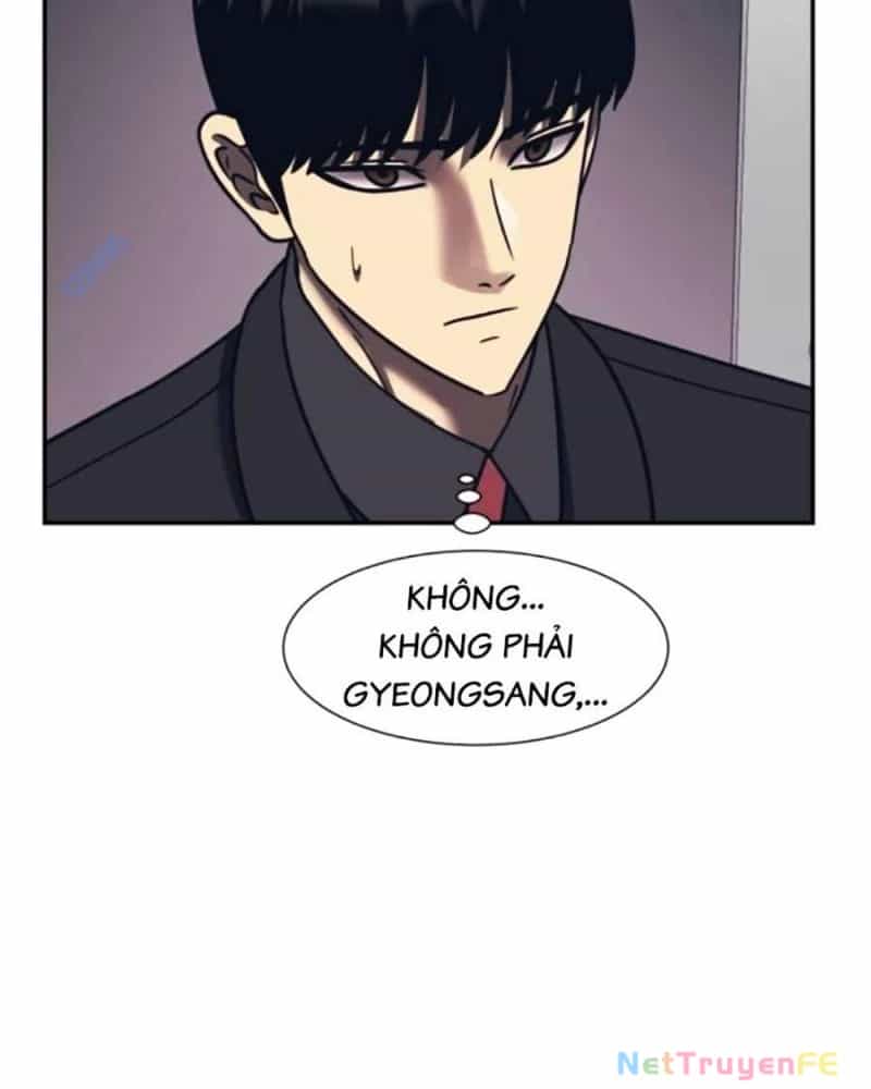 Bản Ngã Tối Thượng - Chương 79 - ảnh 91