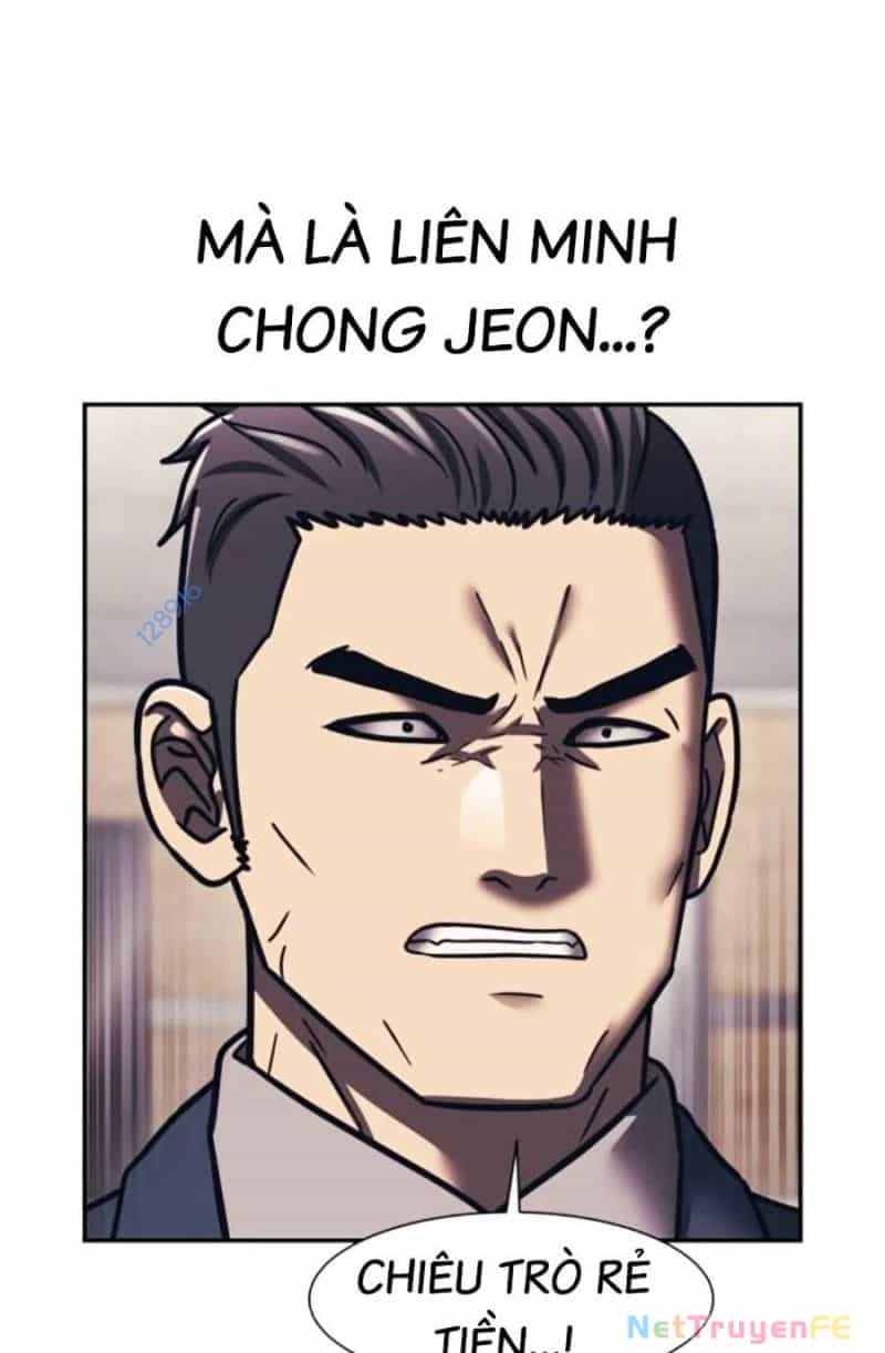 Bản Ngã Tối Thượng - Chương 79 - ảnh 92