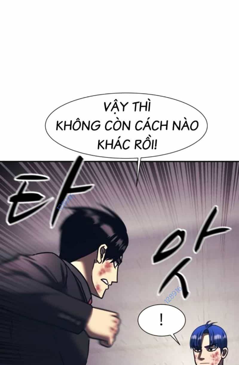Bản Ngã Tối Thượng - Chương 80 - ảnh 100