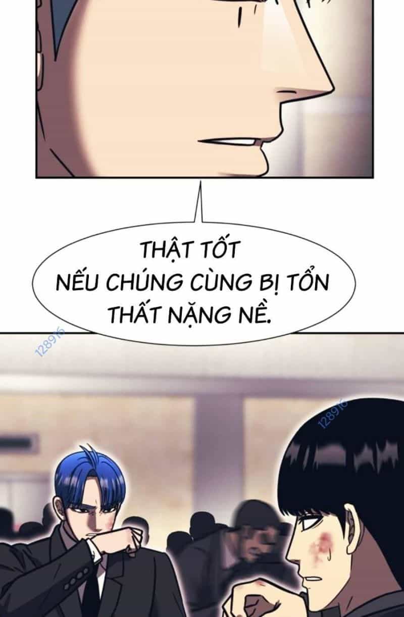 Bản Ngã Tối Thượng - Chương 80 - ảnh 14