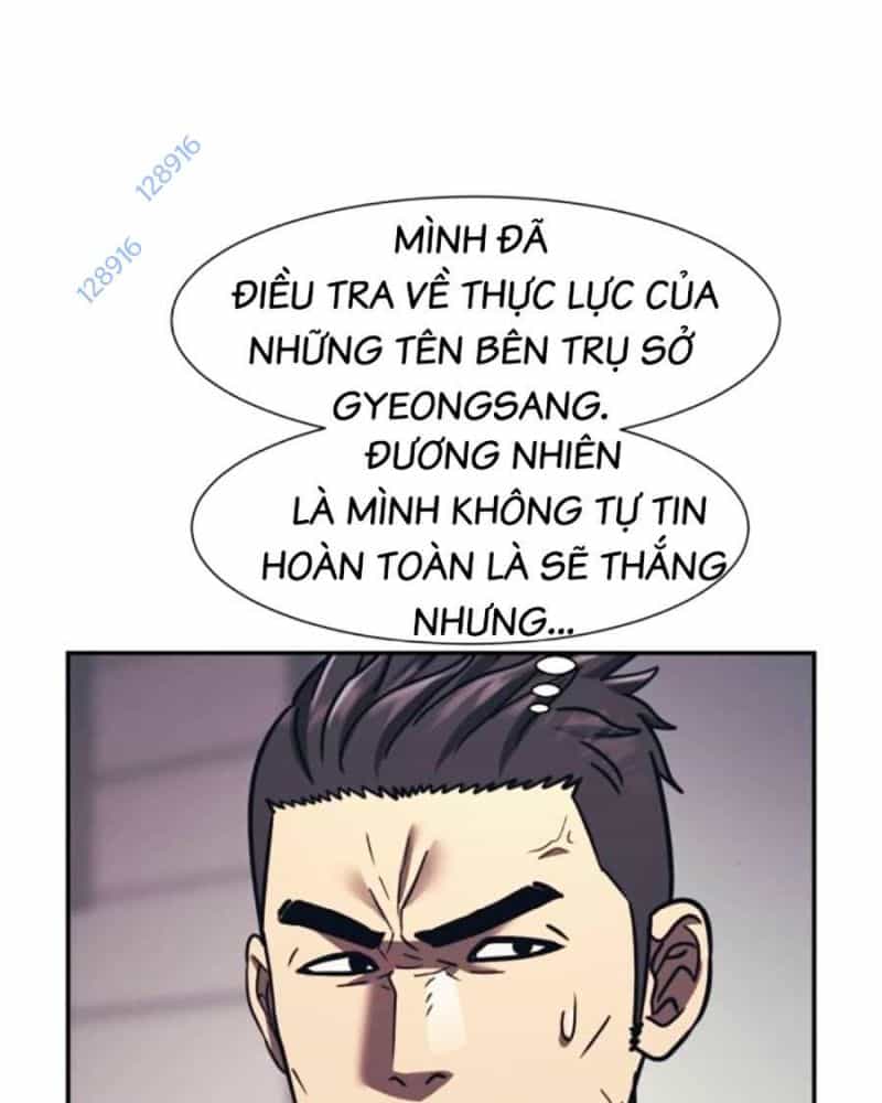 Bản Ngã Tối Thượng - Chương 80 - ảnh 32