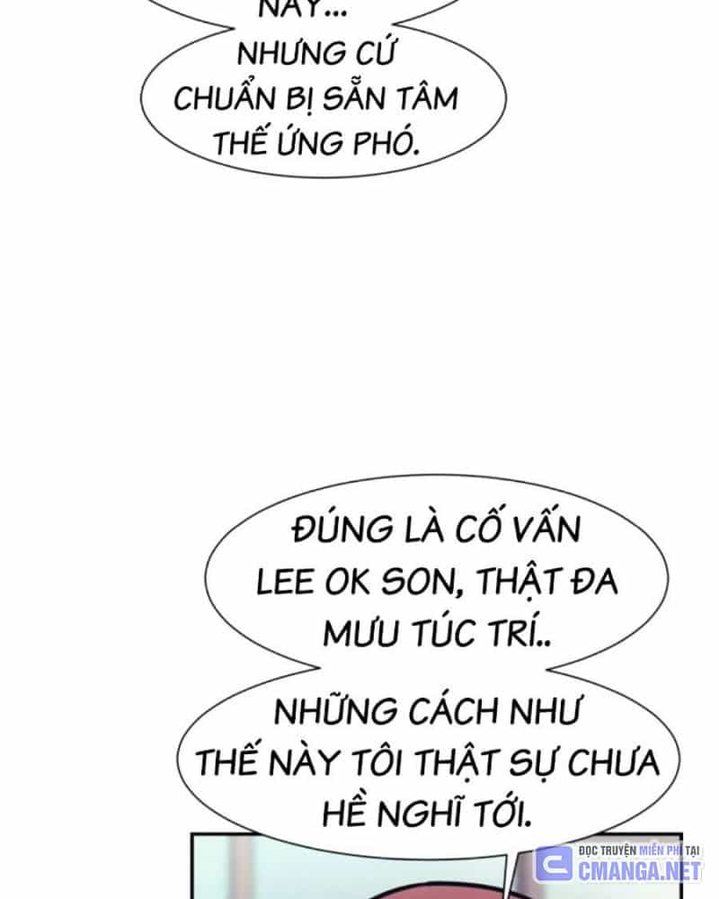 Bản Ngã Tối Thượng - Chương 80 - ảnh 9