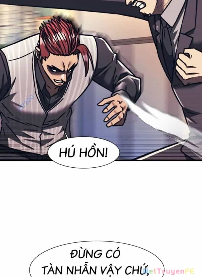 Bản Ngã Tối Thượng - Chương 81 - ảnh 31