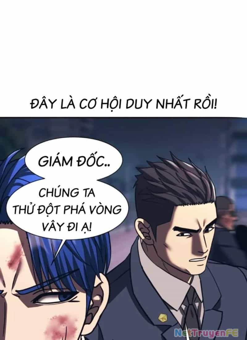 Bản Ngã Tối Thượng - Chương 82 - ảnh 125