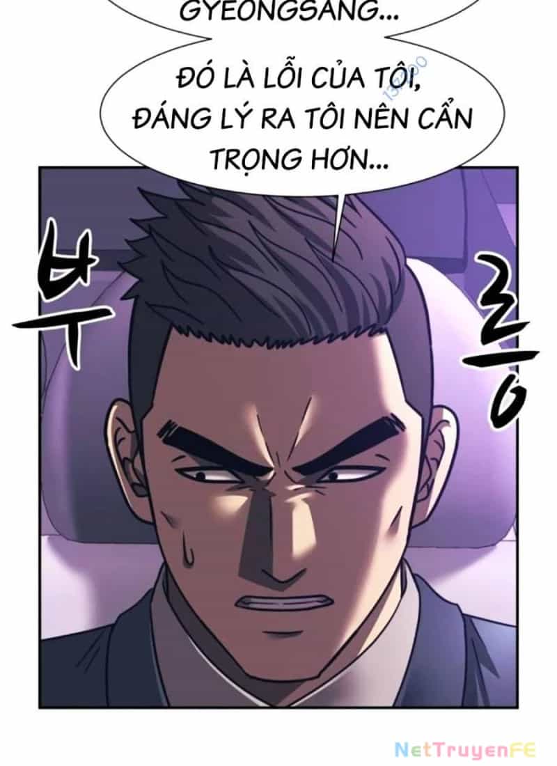Bản Ngã Tối Thượng - Chương 83 - ảnh 106