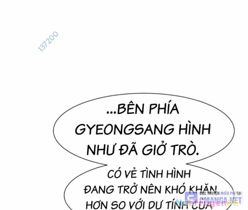 Bản Ngã Tối Thượng - Chương 83 - ảnh 6