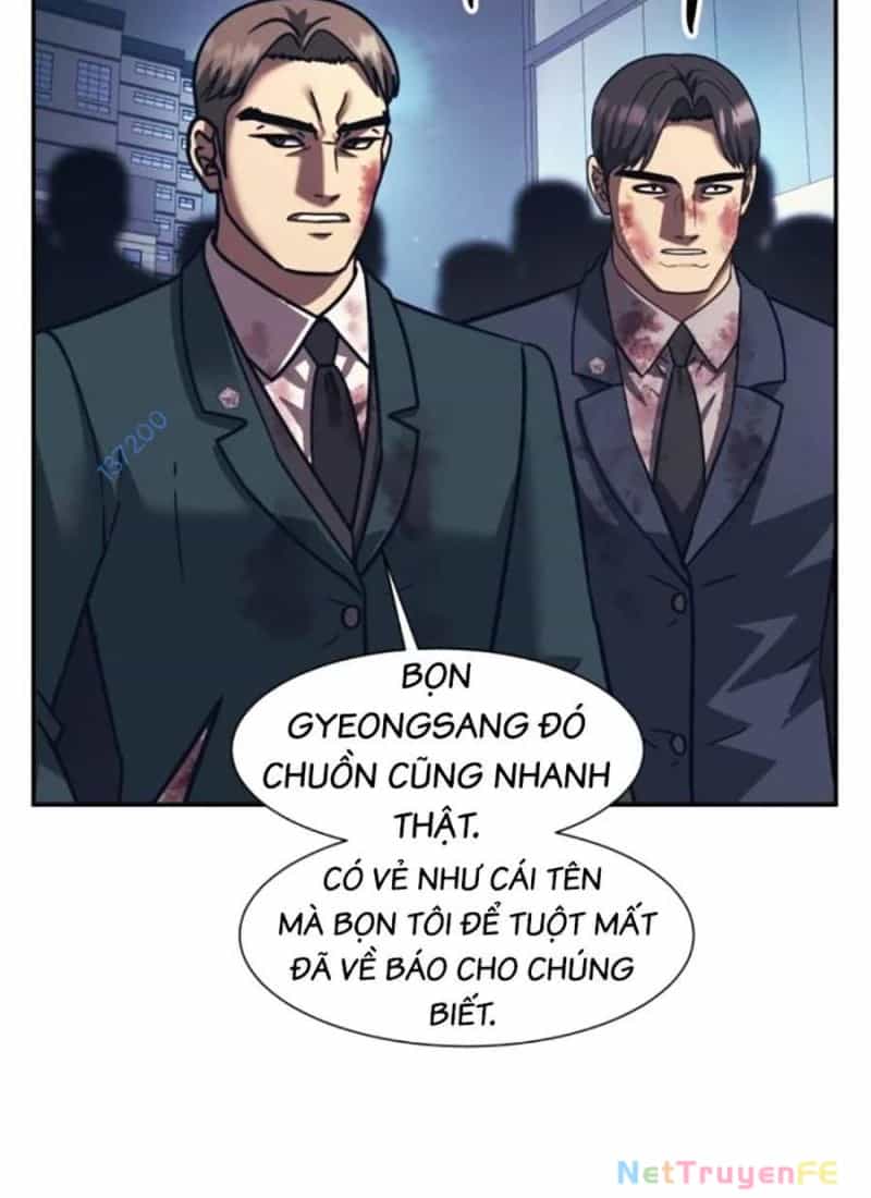 Bản Ngã Tối Thượng - Chương 84 - ảnh 116