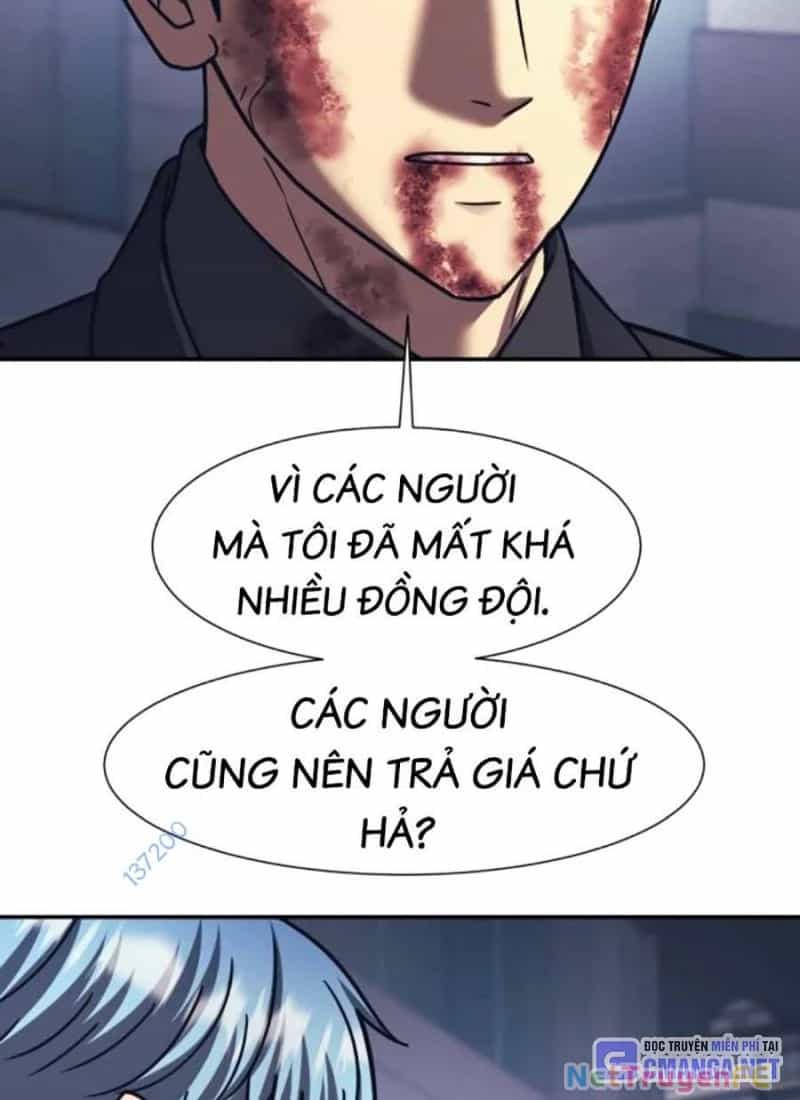 Bản Ngã Tối Thượng - Chương 84 - ảnh 3