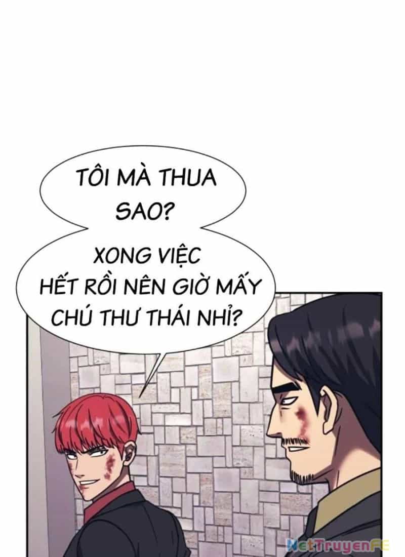 Bản Ngã Tối Thượng - Chương 84 - ảnh 34