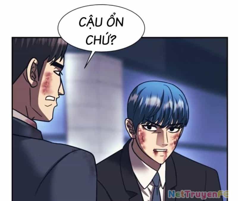 Bản Ngã Tối Thượng - Chương 84 - ảnh 80