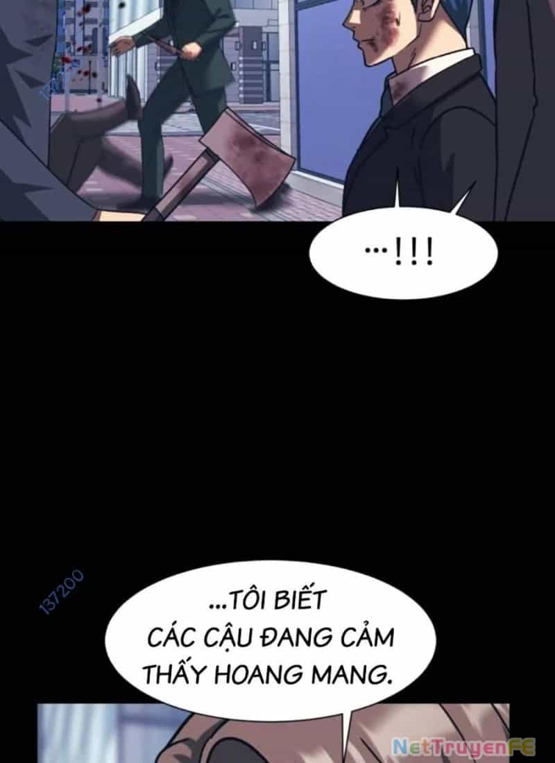 Bản Ngã Tối Thượng - Chương 85 - ảnh 17