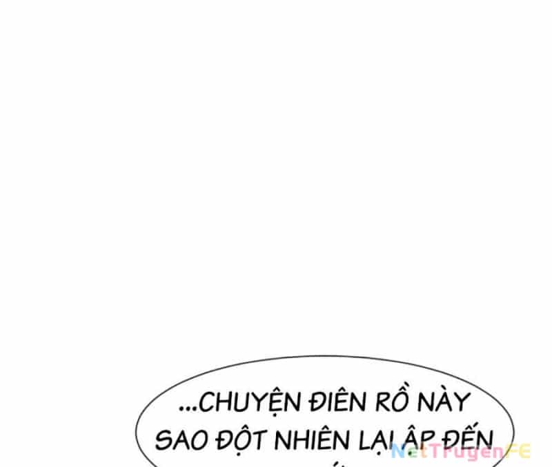 Bản Ngã Tối Thượng - Chương 86 - ảnh 14