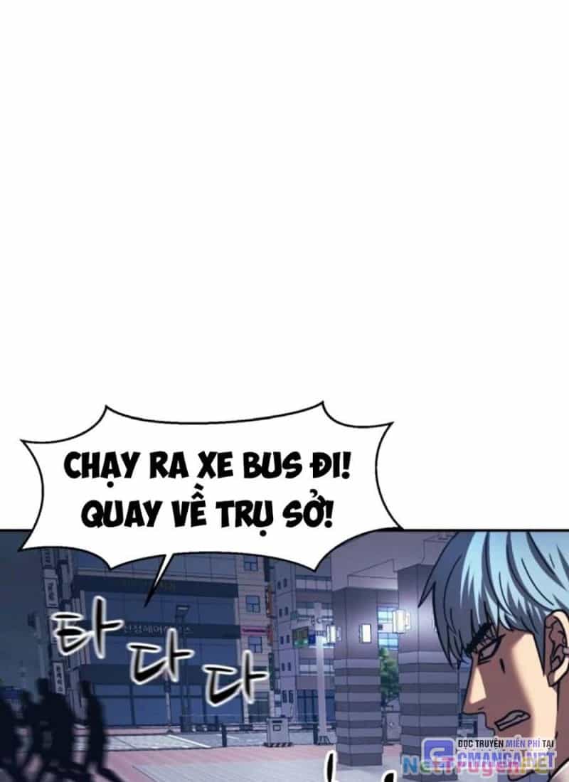 Bản Ngã Tối Thượng - Chương 86 - ảnh 33