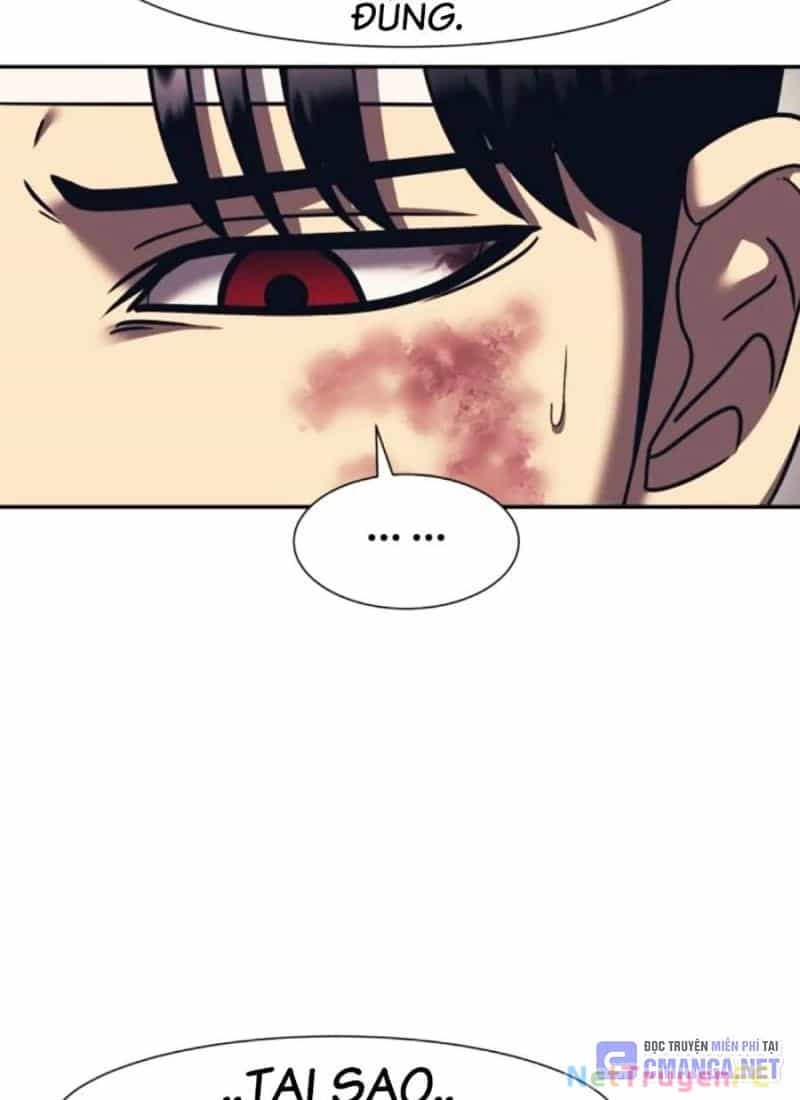 Bản Ngã Tối Thượng - Chương 86 - ảnh 87