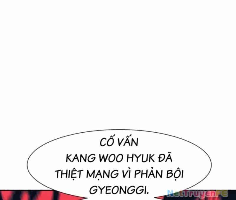 Bản Ngã Tối Thượng - Chương 86 - ảnh 92