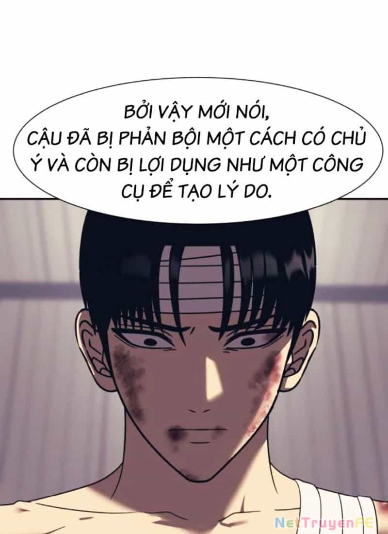 Bản Ngã Tối Thượng - Chương 86 - ảnh 95