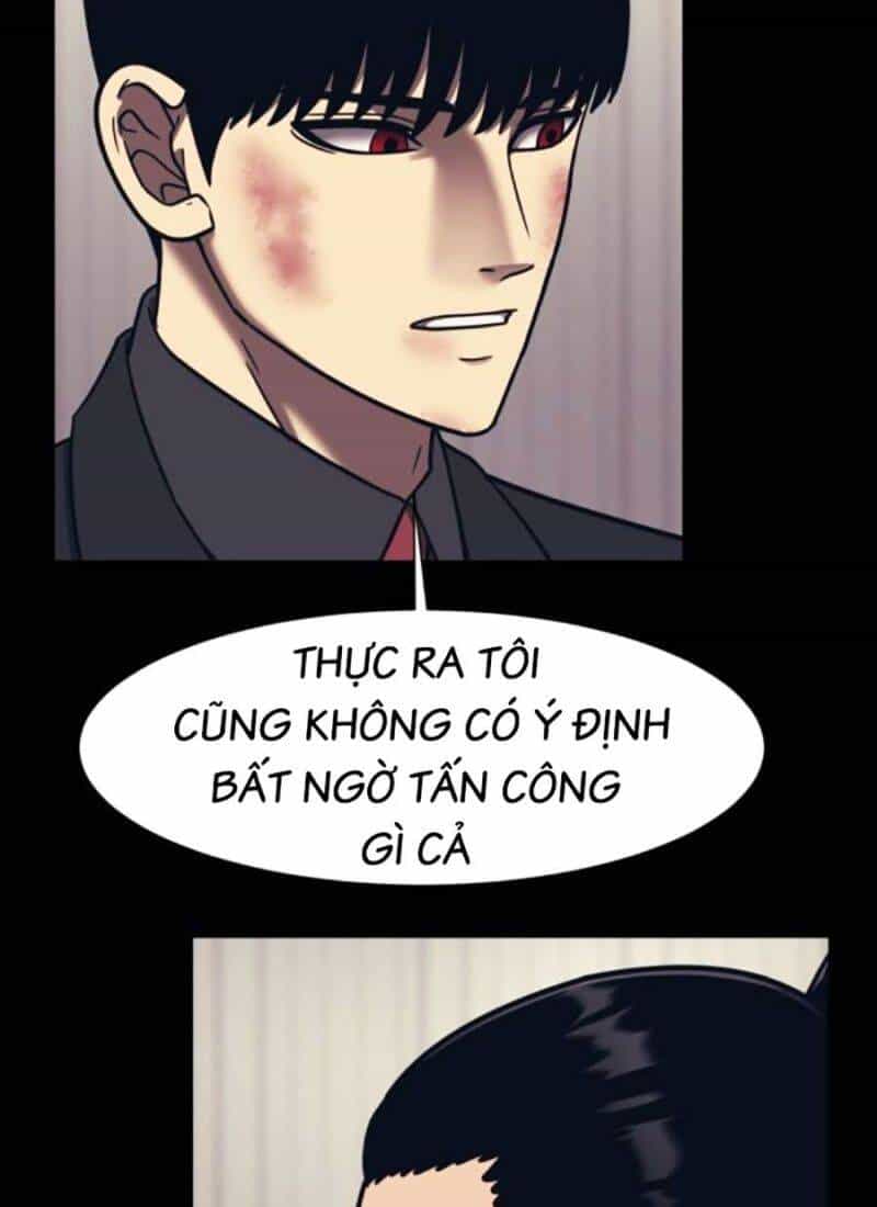 Bản Ngã Tối Thượng - Chương 87 - ảnh 18