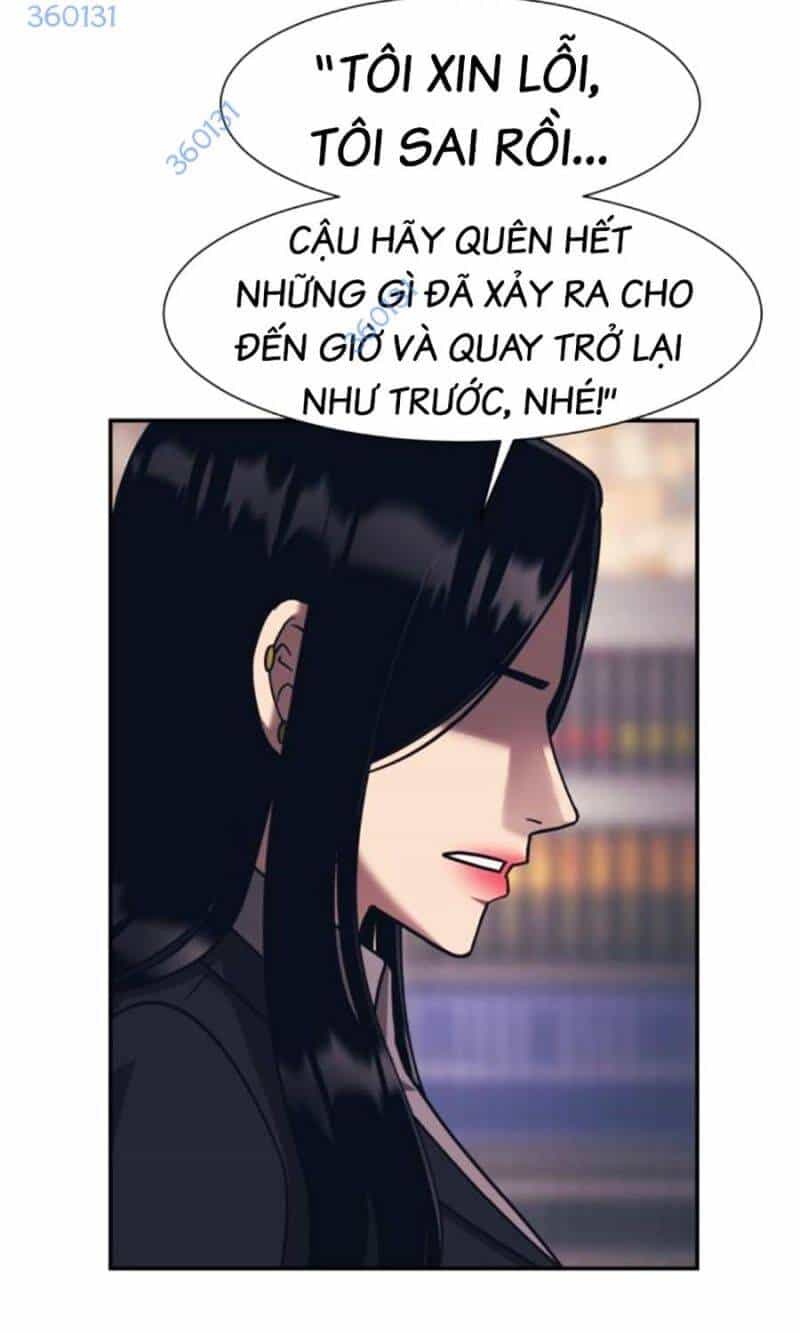 Bản Ngã Tối Thượng - Chương 89 - ảnh 47