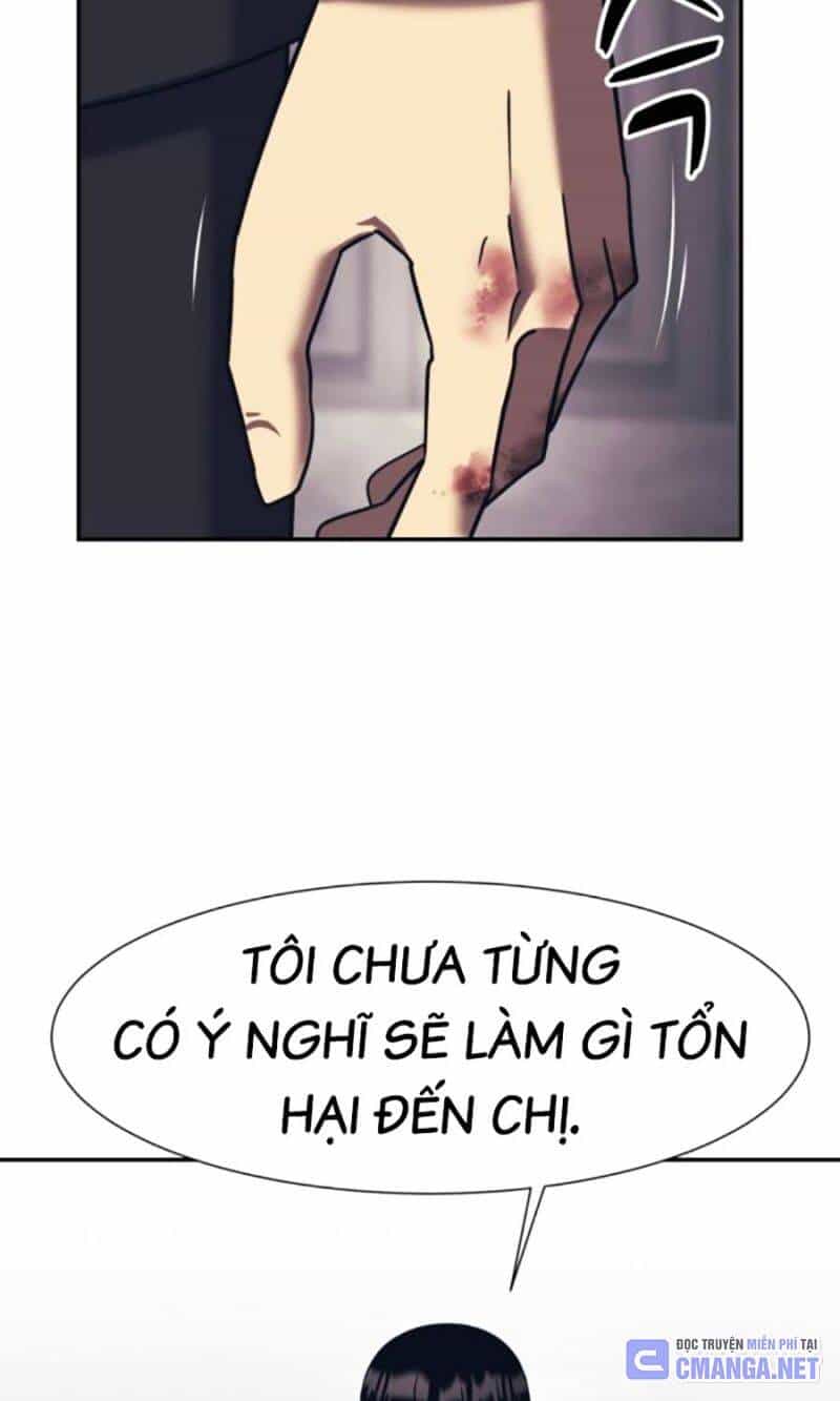 Bản Ngã Tối Thượng - Chương 89 - ảnh 79