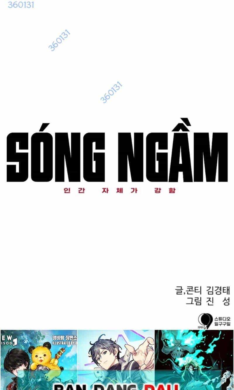Bản Ngã Tối Thượng - Chương 90 - ảnh 119