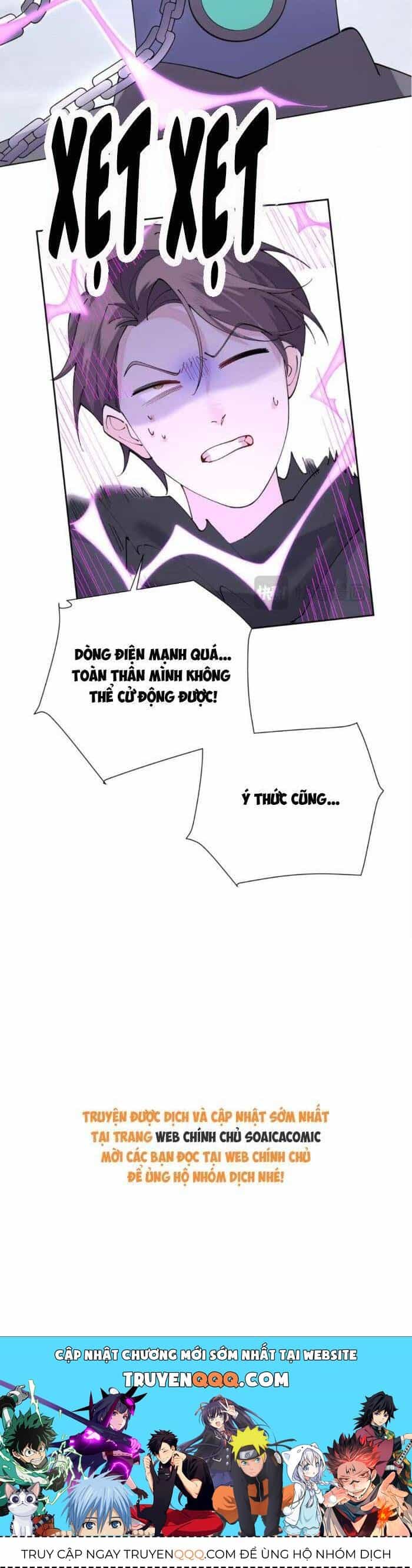 Ban Ngày Bị Hủy Hôn, Buổi Tối Bị Chỉ Huy Vừa Đáng Yêu Vừa Hung Dữ Đòi Ôm. - Chương 110 - ảnh 20