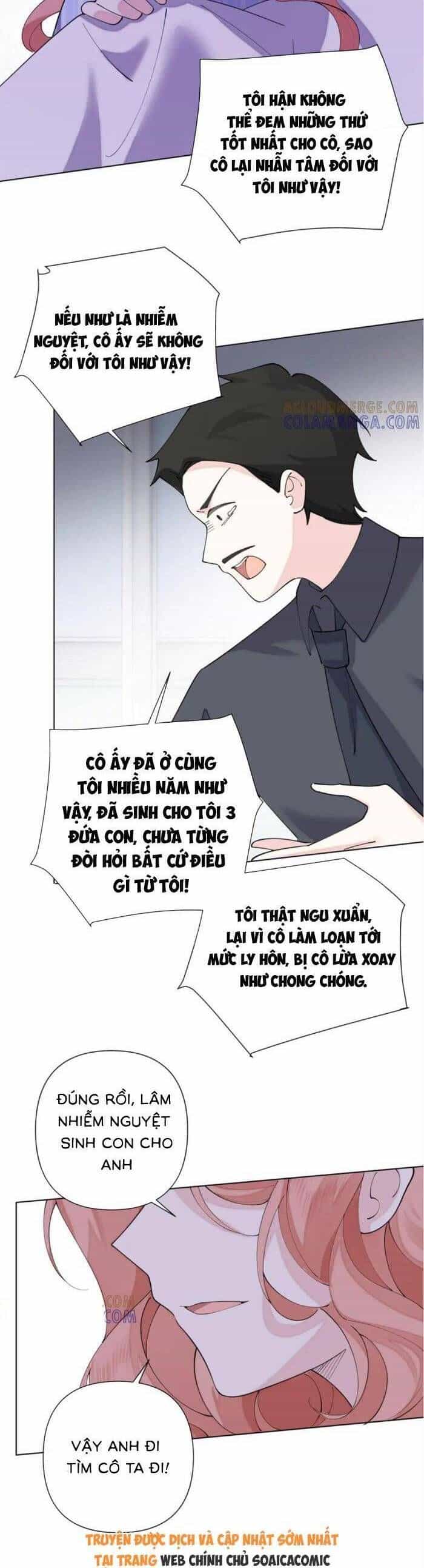 Ban Ngày Bị Hủy Hôn, Buổi Tối Bị Chỉ Huy Vừa Đáng Yêu Vừa Hung Dữ Đòi Ôm. - Chương 119 - ảnh 13