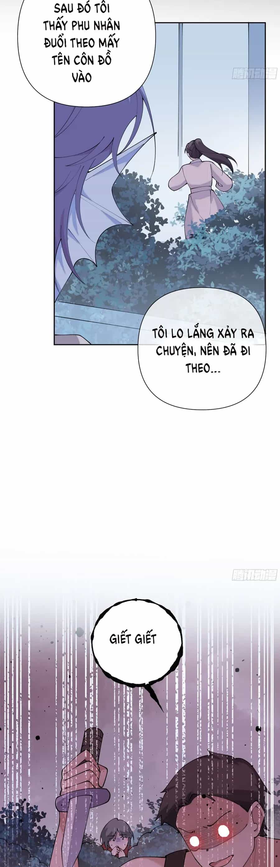 Ban Ngày Bị Hủy Hôn, Buổi Tối Bị Chỉ Huy Vừa Đáng Yêu Vừa Hung Dữ Đòi Ôm. - Chương 130 - ảnh 12