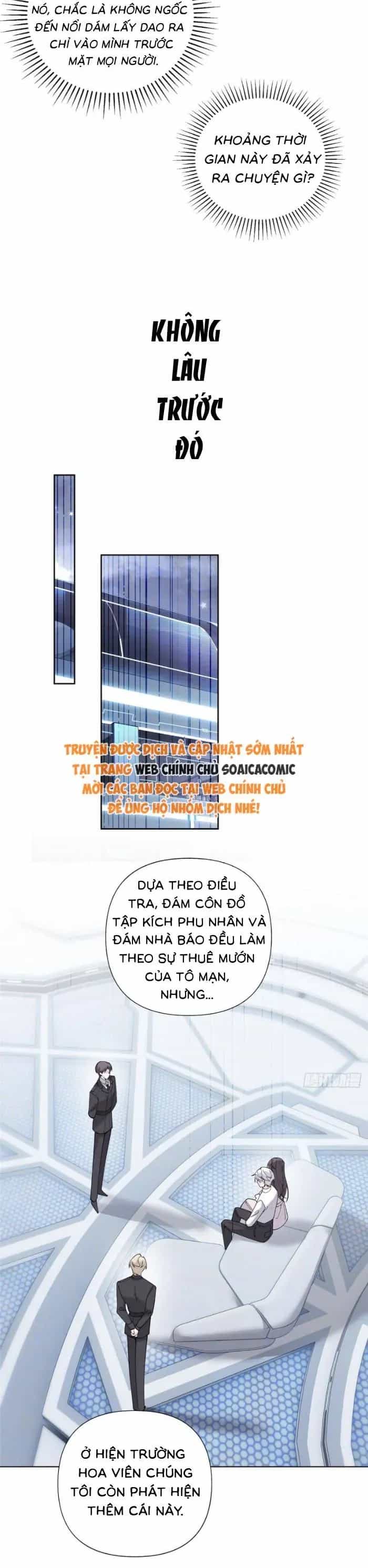Ban Ngày Bị Hủy Hôn, Buổi Tối Bị Chỉ Huy Vừa Đáng Yêu Vừa Hung Dữ Đòi Ôm. - Chương 136 - ảnh 2