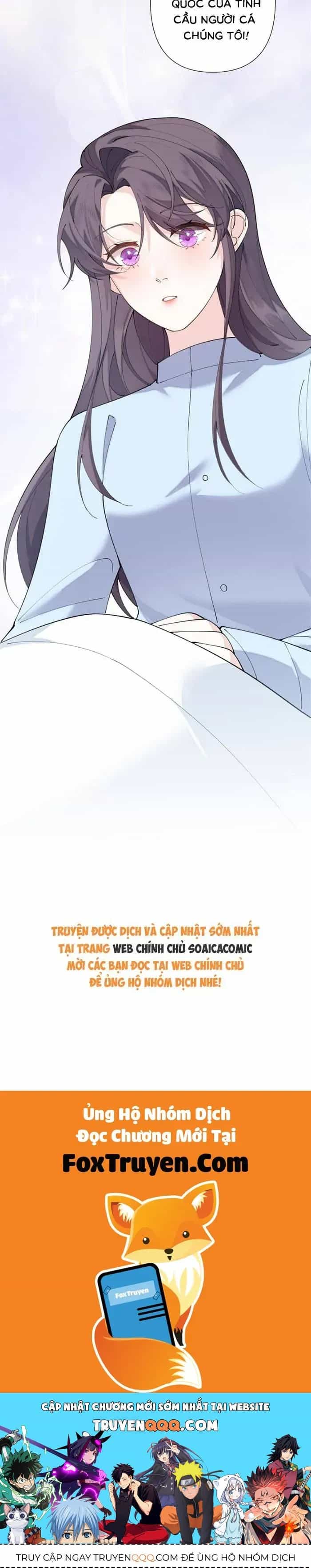 Ban Ngày Bị Hủy Hôn, Buổi Tối Bị Chỉ Huy Vừa Đáng Yêu Vừa Hung Dữ Đòi Ôm. - Chương 142 - ảnh 17