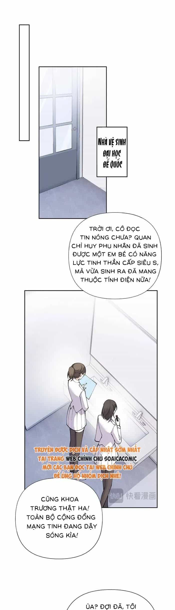 Ban Ngày Bị Hủy Hôn, Buổi Tối Bị Chỉ Huy Vừa Đáng Yêu Vừa Hung Dữ Đòi Ôm. - Chương 143 - ảnh 11